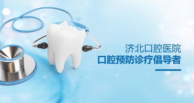 医院环境
